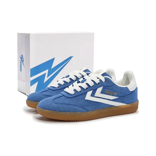 Feiyue Немецкая армейская обувь Low Top Унисекс