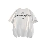 Бело-серый (Черный Знак Вопросительного Знака)