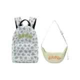 Зелёный + Заварной