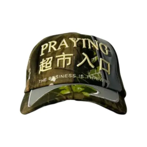 Praying Бейсболки Унисекс