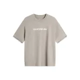 Коричневый Серый