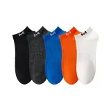 Белый/Оранжевый/Цветной Синий/Темно-Серый/Черный