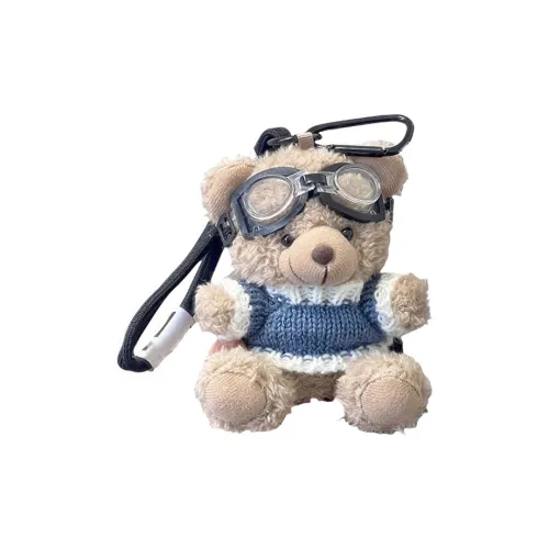 J KINGLAY Короткий плюшевый подвески унисекс