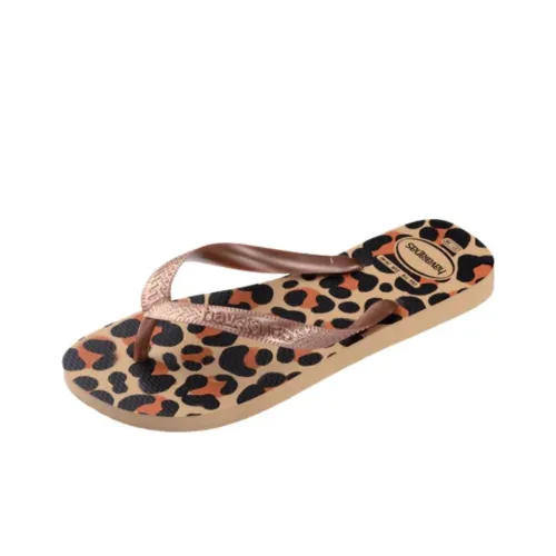 Havaianas Устойчивые к истиранию Шлепанцы Женские Коричневый