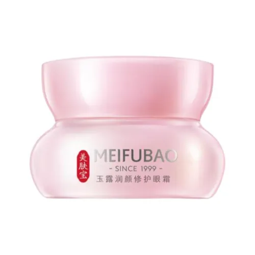 SINCE 1999 Нефритовый Dew Увлажняет Кожу Eye Крем Успокаивающий Hydrating 20 мл