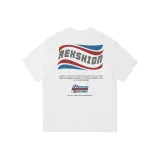 Бело-серый вереск