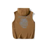 Карамельный