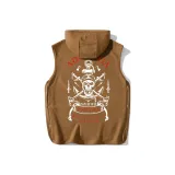 Карамельный