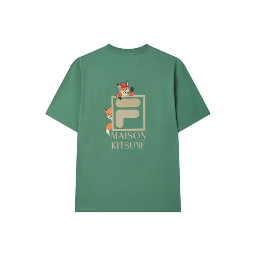 FILA Little Fox T Moro Зеленый Мужская Футболка