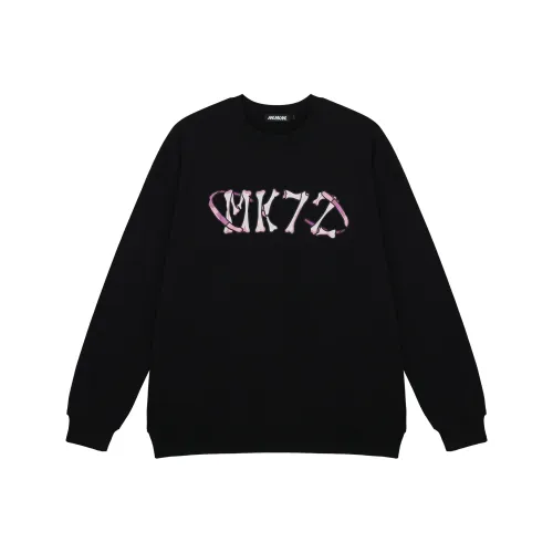 MK MONKEY KING Свитшот Унисекс Черный