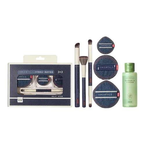 AMORTALS Новичок Деним Очиститель Набор для макияжа 7 предметов