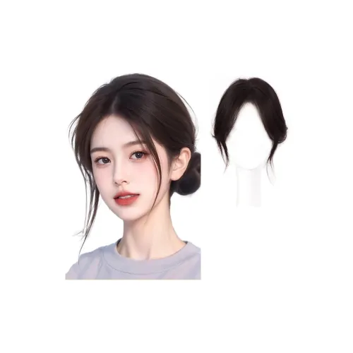 TIANKONGSHU Элегантность CENTER Ленты для продления волос с тонкими прядями и разделенной челкой