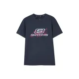 Одиссея серый