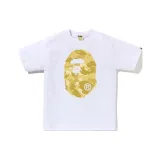 Белый Желтый