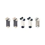 Темно-серый 2, белый 2, светло-серый