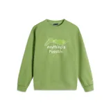 Лесной зеленый