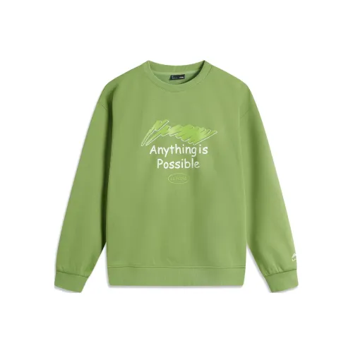 LINING Sports Life Collection Толстовка Мужская Лесной Зеленый