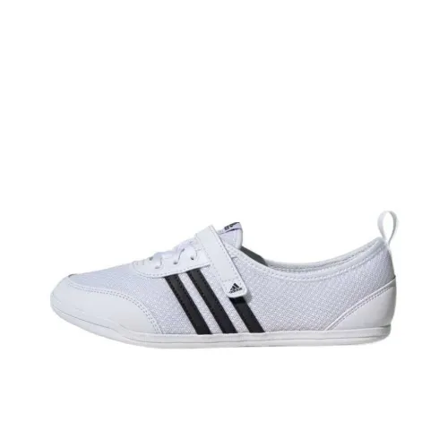 Adidas Diona 2,0 Low Топ Кроссовки для тренировок Женские Белые
