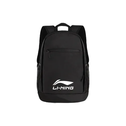 Полиэстеровая подкладка рюкзак унисекс черный с белым логотипом