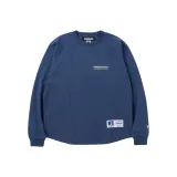 Морской синий