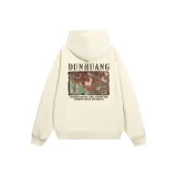 Абрикосовый