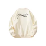 Абрикосовый