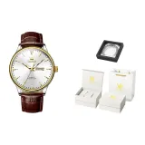 Коричневый/белый [Роскошная коробка]