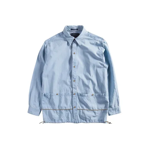 Prth Promethean Синий Мужская Рубашка