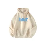 Абрикосовый