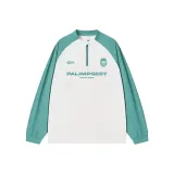 Озеро Зеленое