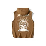 Карамельный