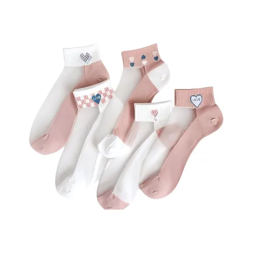 Низкие носки Beerus женские 5 пар с сердцем кристальная нить