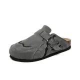 Темно-серый