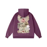 Розово-красный