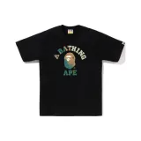 Чёрный & Умбра