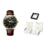 Коричнево-черный [Роскошная коробка]