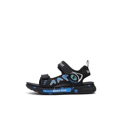 FCMM Детские сандалии Low Top Kids