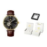 Коричнево-черный [Роскошная коробка]