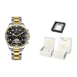 Стальной браслет с черным циферблатом [Коробка ограниченного издания]