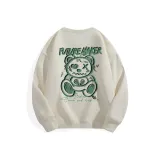 Абрикосовый