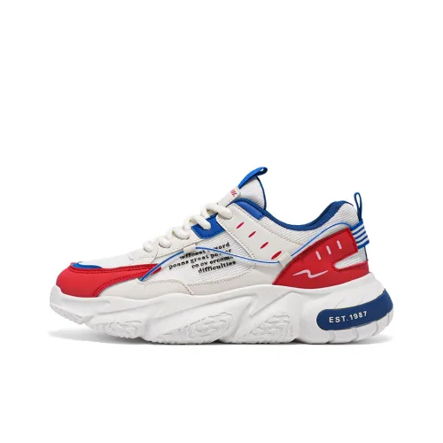 JANECO Противоскользящий Устойчивый к истиранию Дышащий Низкий Топ Casual Мужской