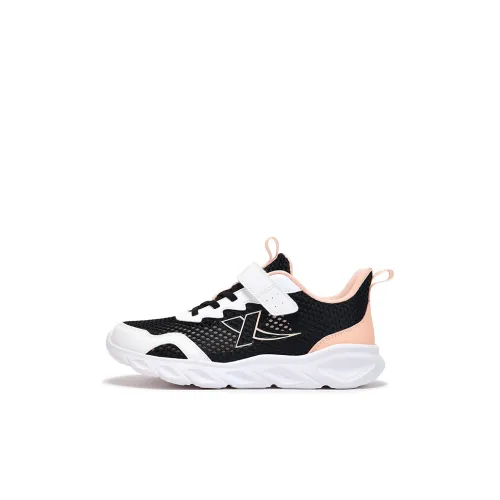 XTEP Slip-resistant Abrasion-resistant Low Top Детские беговые кроссовки Черный Xtep Белый Масляный Серый Розовый Детский