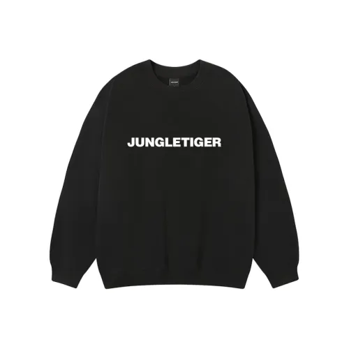 JUNGLE TIGER Унисекс Свитшоты