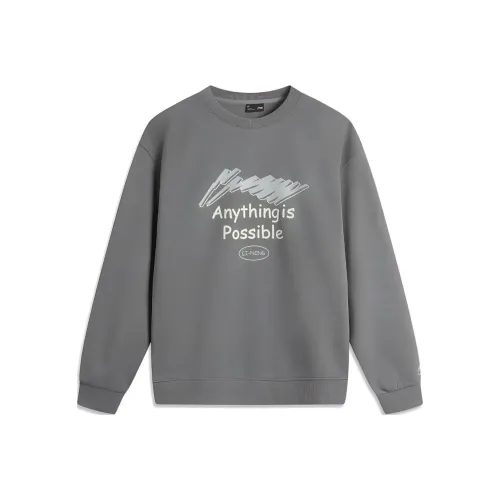 LINING Sports Life Collection Толстовка Мужская Asphalt Серый