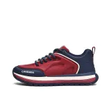 Синий красный