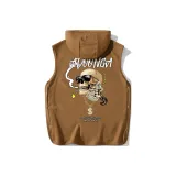 Карамельный