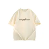 Абрикосовый