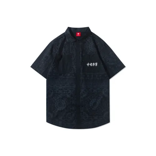 LINING Черные Мужские Рубашки