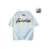 Арктический ледяной синий