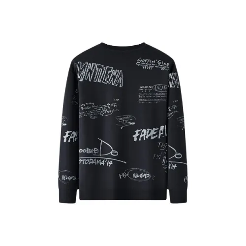 Red bean Мужские Свитшоты